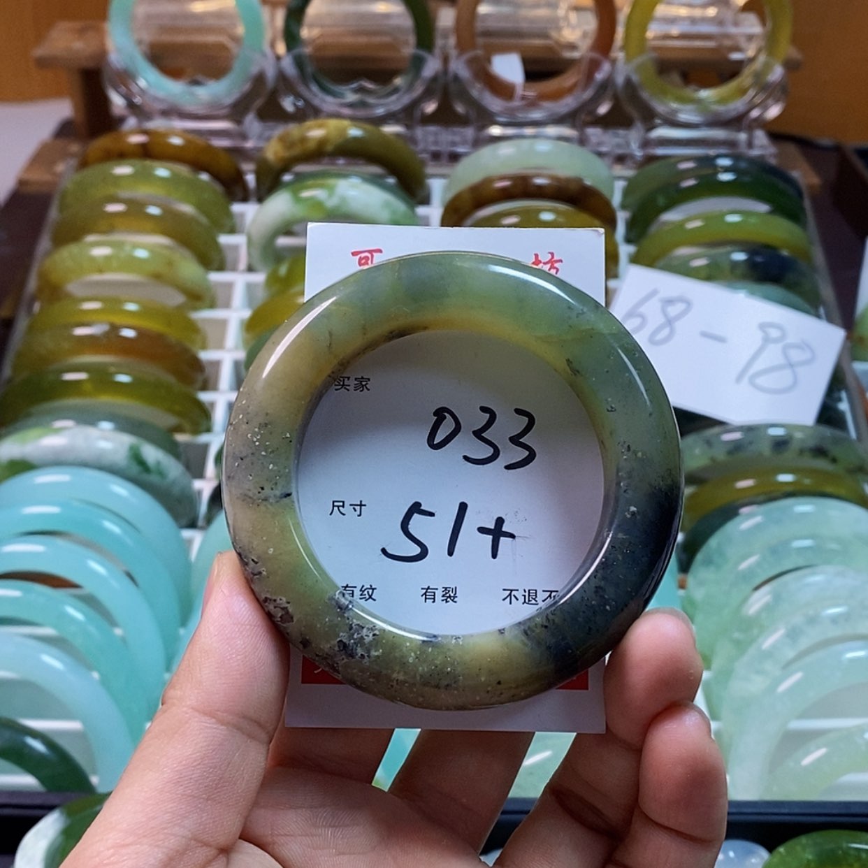 【闪购商品】蛇纹石玉手镯未镶嵌