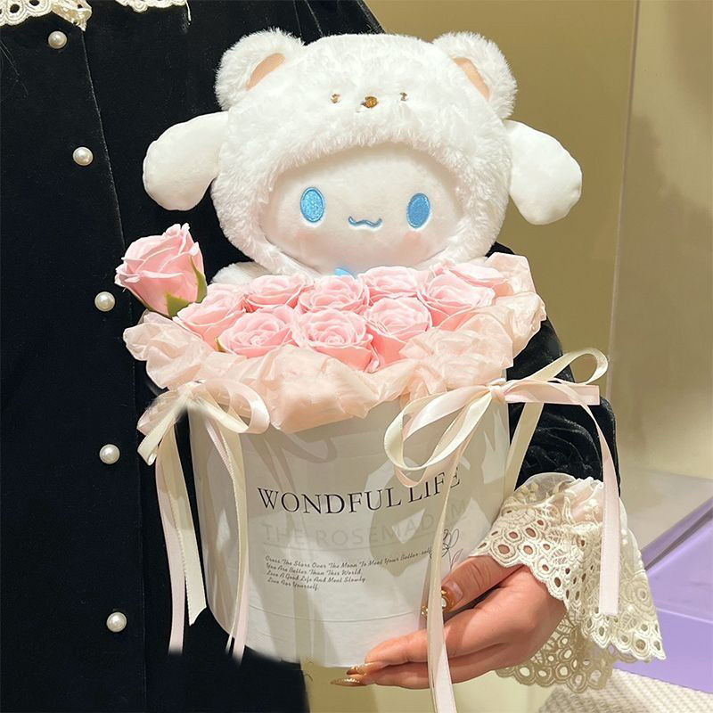毕业礼物花束玉桂狗玩偶花束永生花闺蜜生日礼物送女生朋友