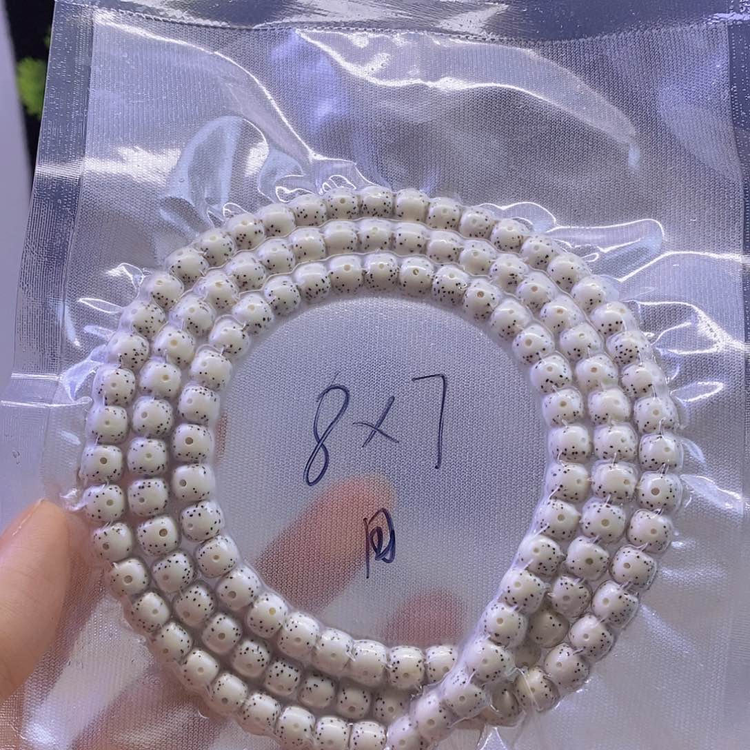 手串星月菩提小*星月