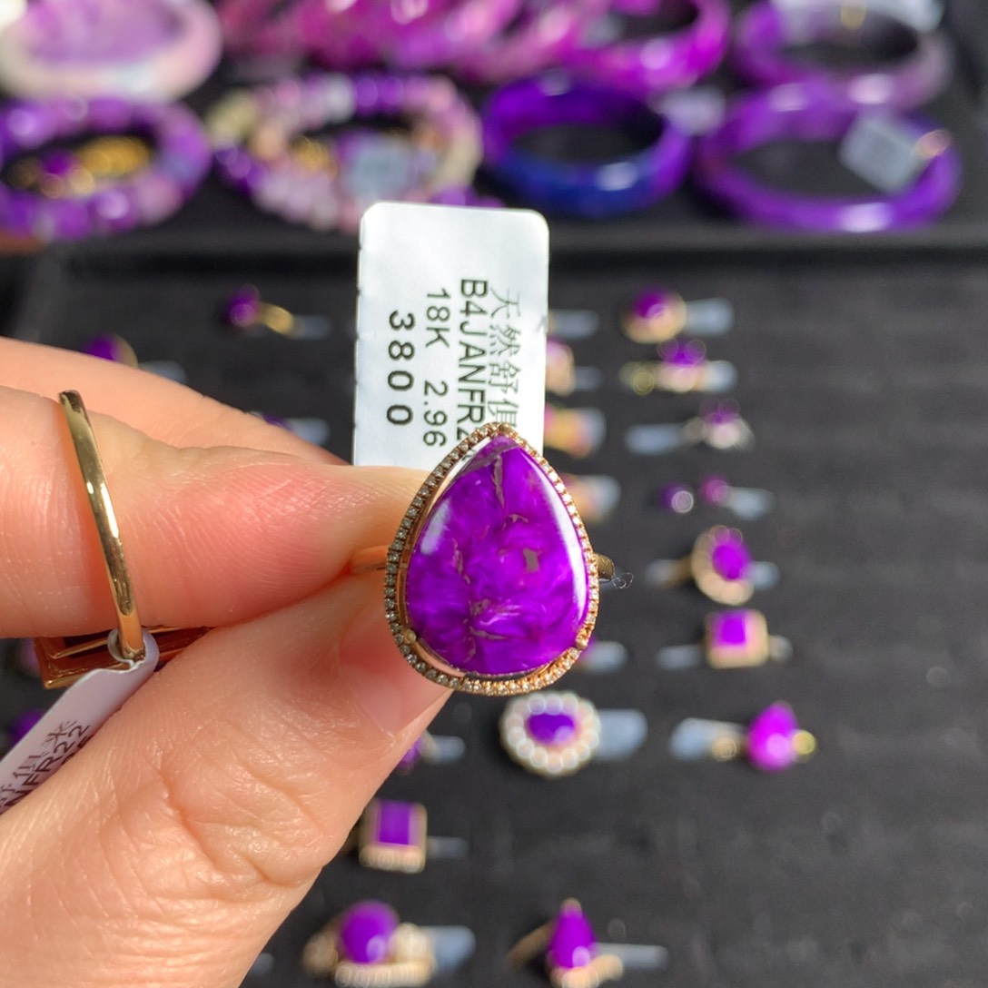 苏纪石（舒俱来）丝绒戒指18K金镶嵌