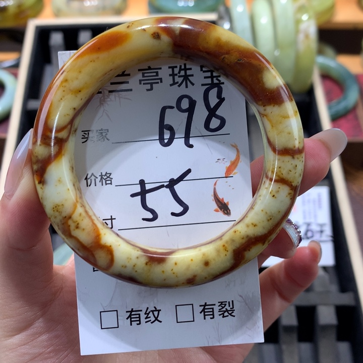 未镶嵌蛇纹石玉手镯