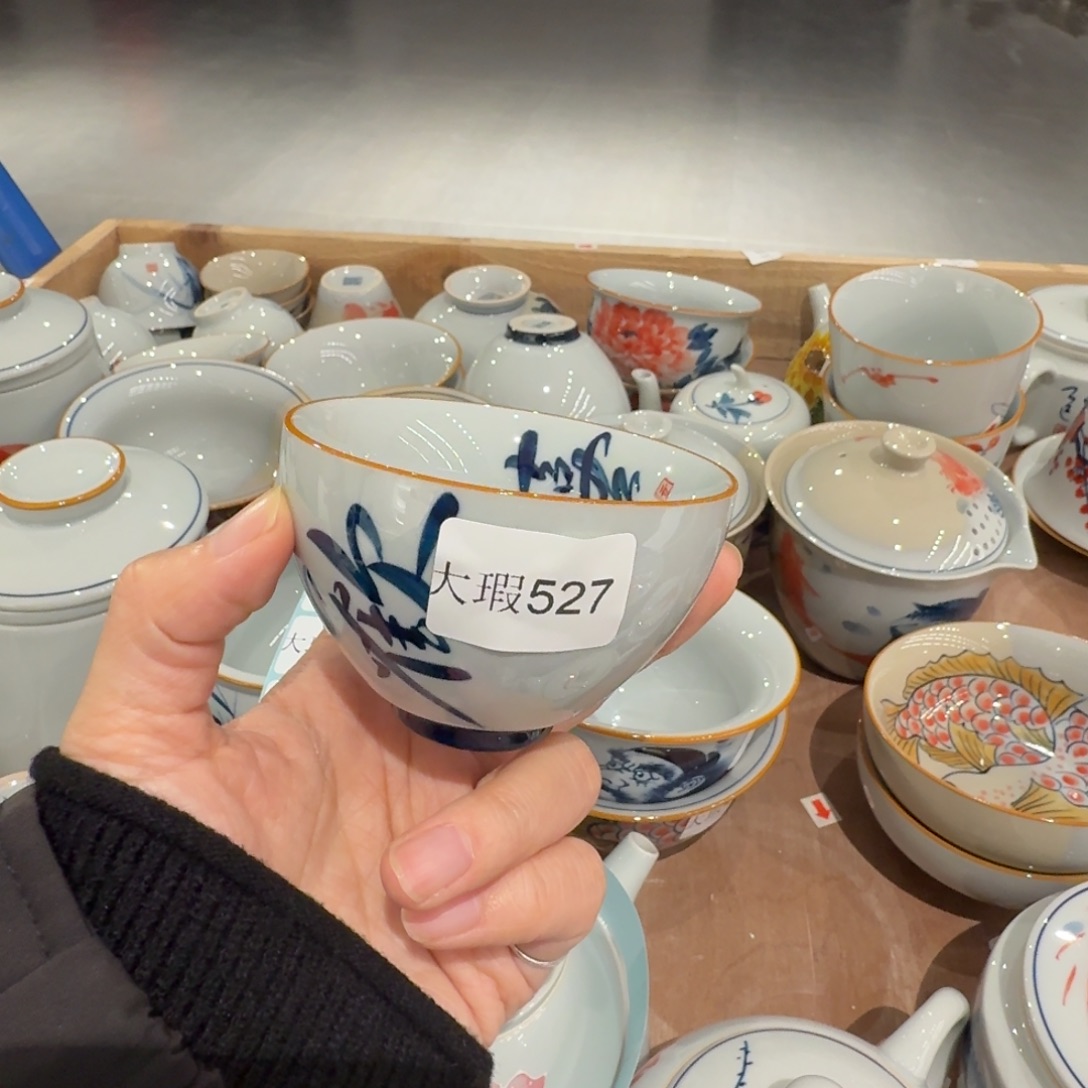 釉下手绘茶具微瑕