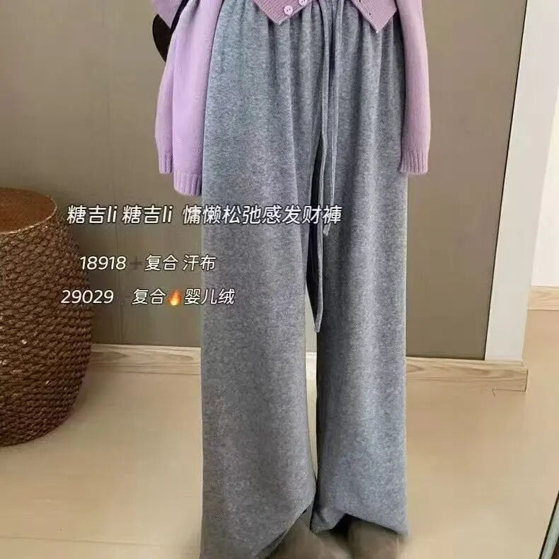 加厚阔腿裤韩系简约慵懒休闲裤直筒长裤女秋冬新款松紧高腰百搭