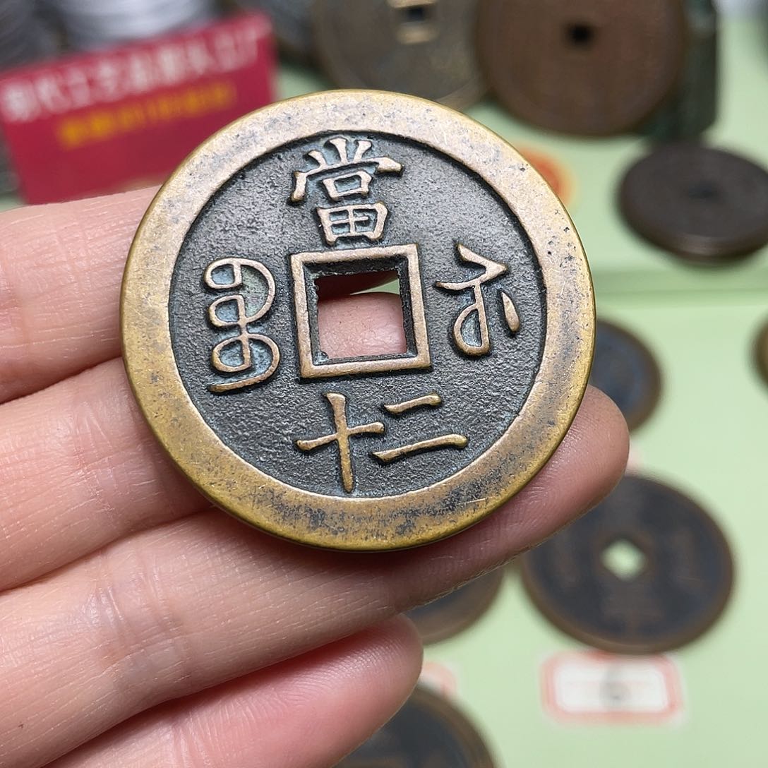 铜多***a一物一拍，现场下单