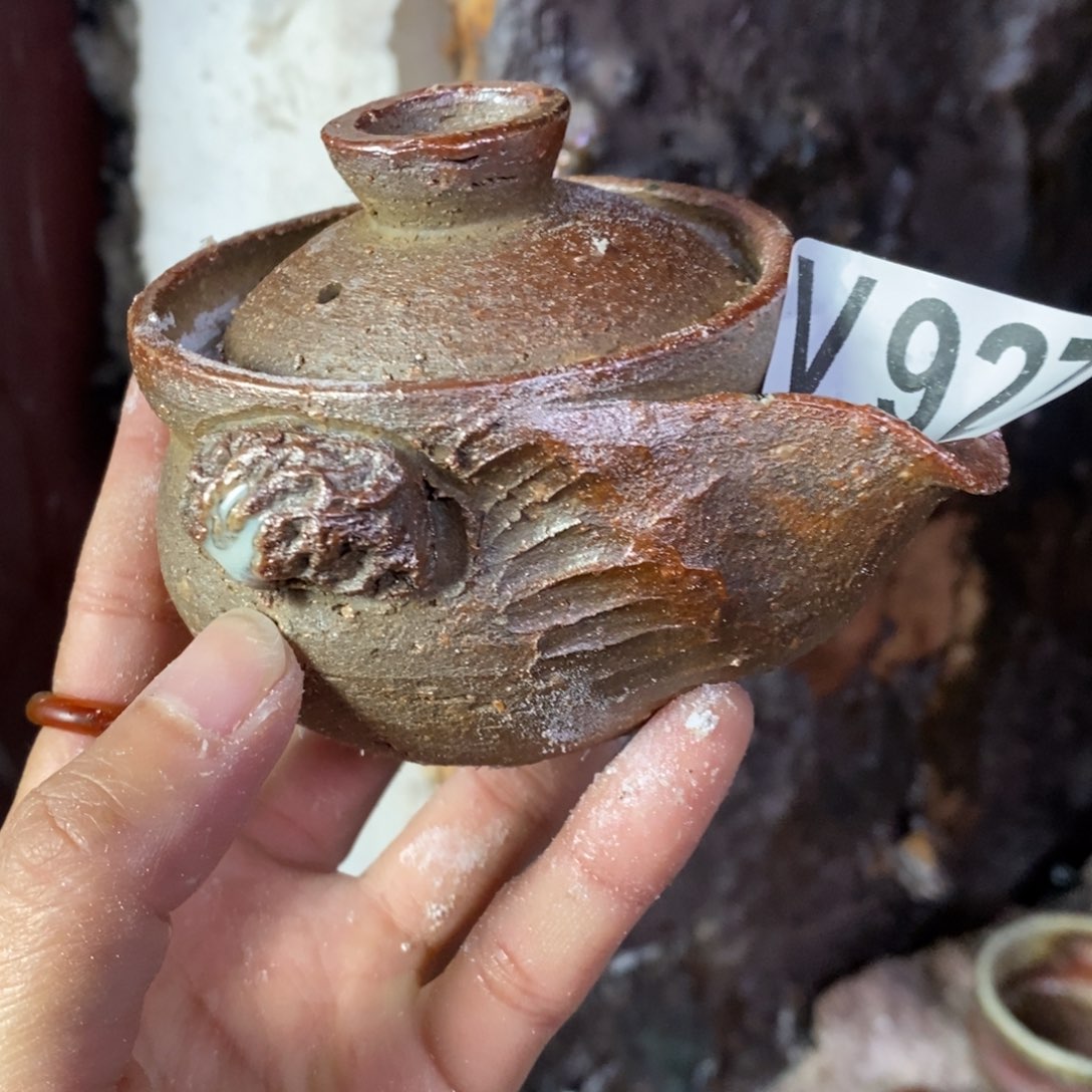 开窑大吉，高货多多927