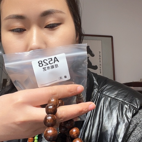 【闪购商品】香榧木黑檀木，风车木528