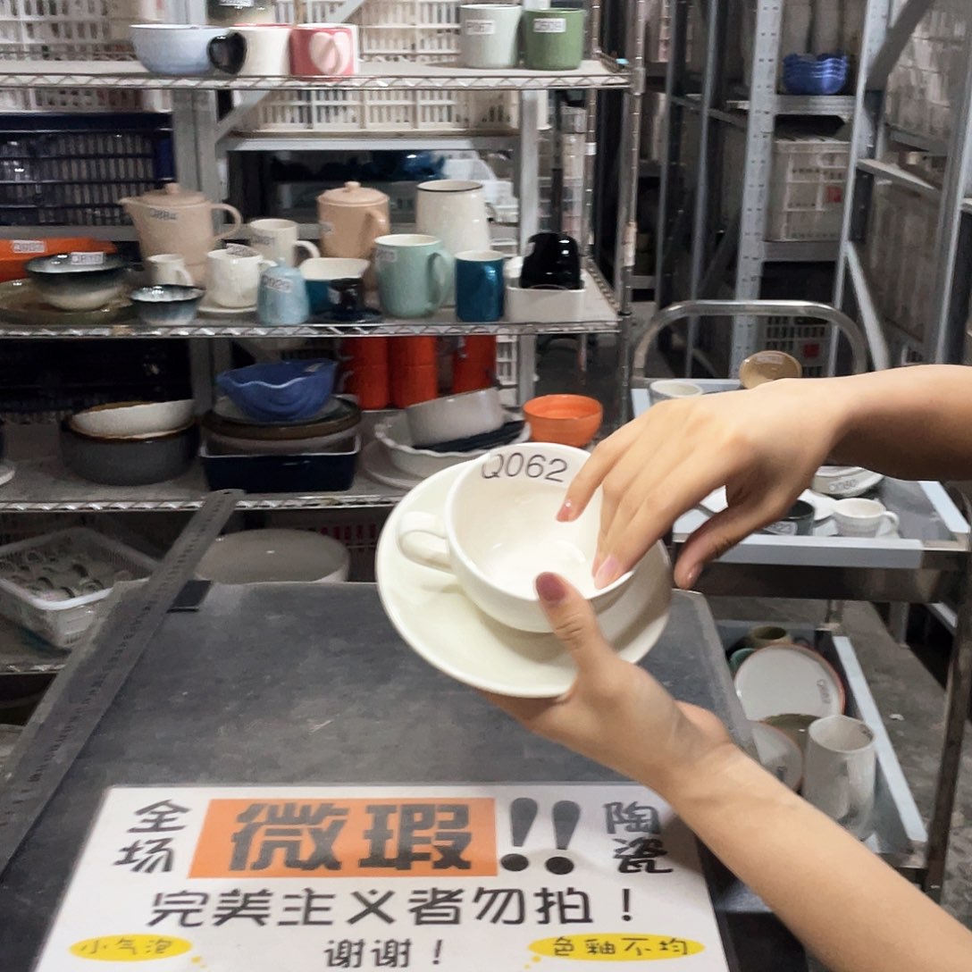 瓷片062             4套