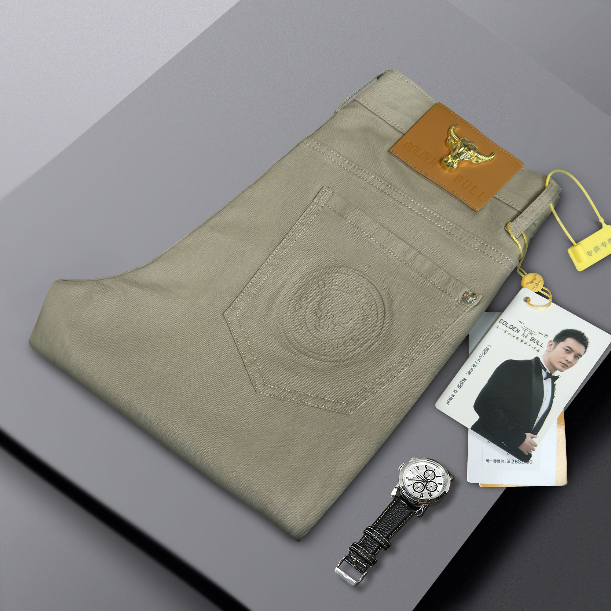 男士春夏薄款中高腰修身小直筒牛仔裤水洗重工艺时尚百搭潮流商务