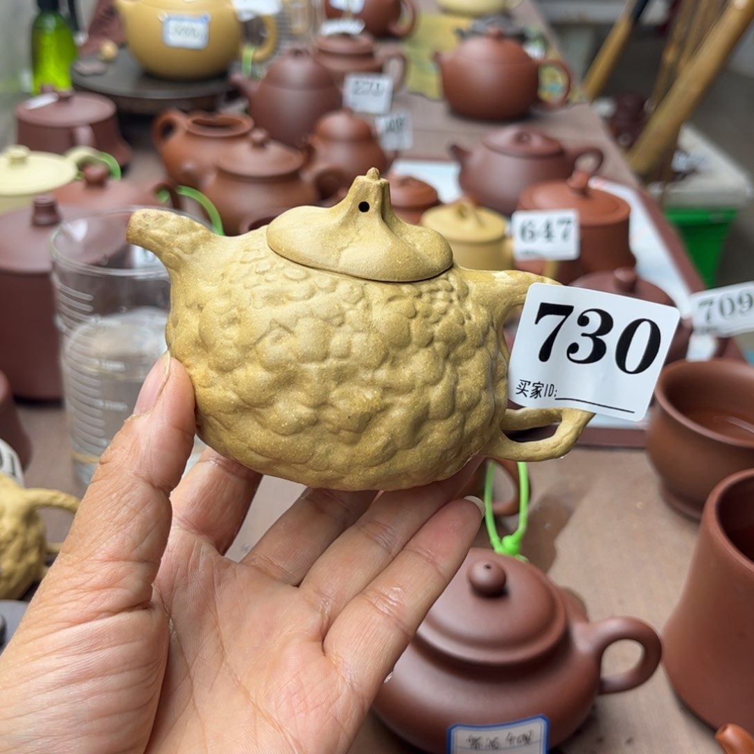 紫砂茶壶黄金段半手工160cc