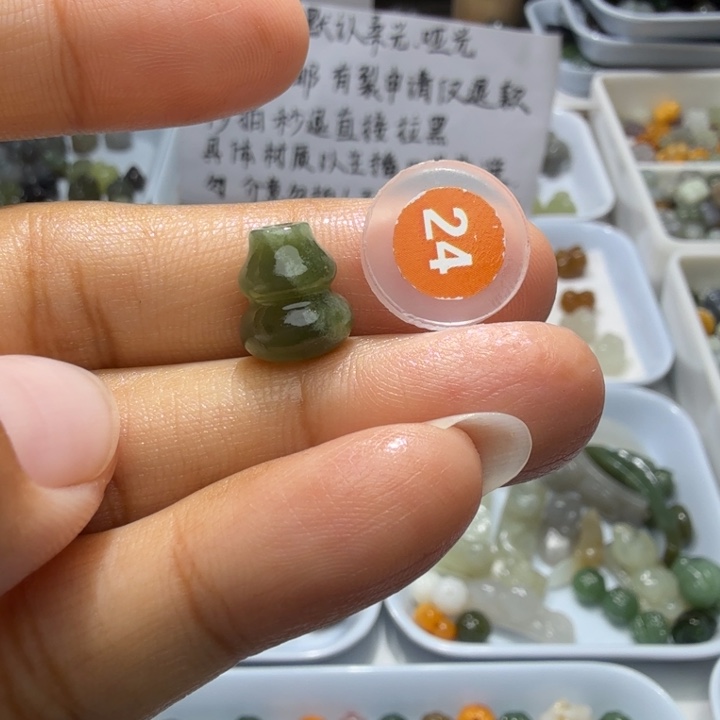 未镶嵌和田玉珠宝半成品