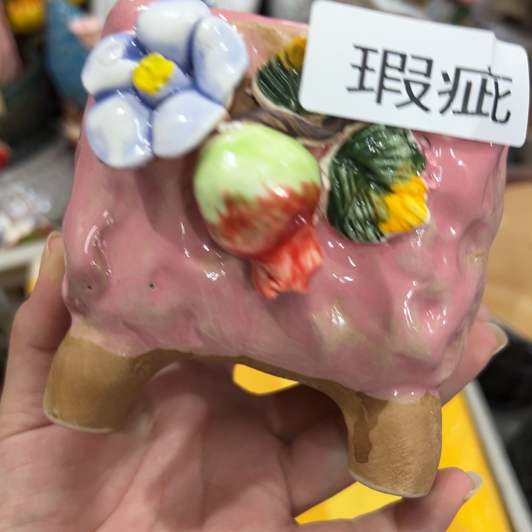 瑕疵3121 花盆拍满20元发货，退款拉黑