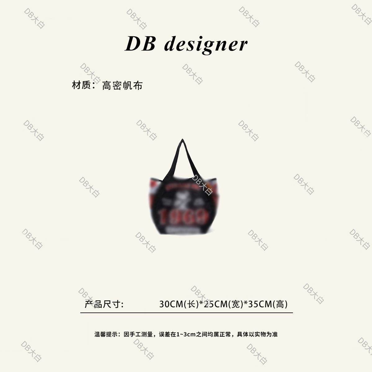 日系卡通印花时尚尼龙印花单肩包大容量妈咪包环保购物袋手提包