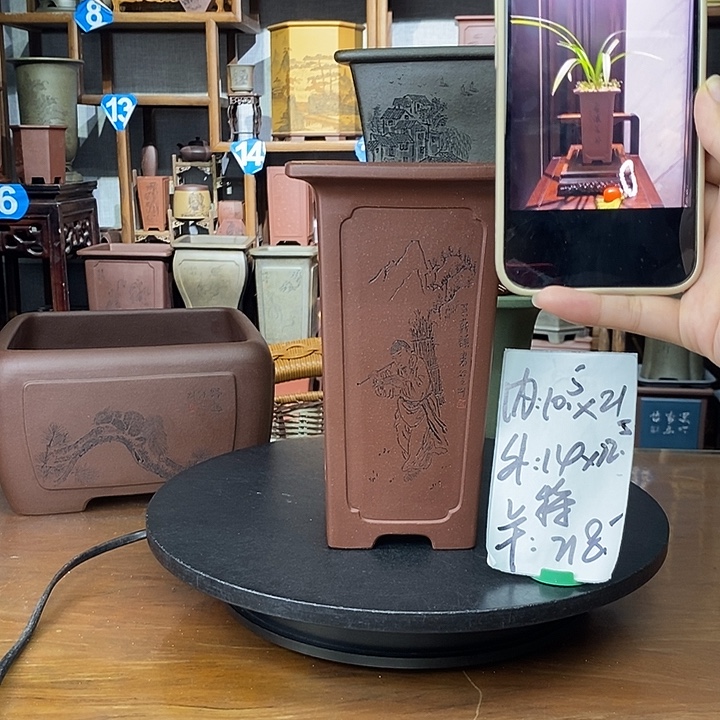 花盆紫砂底槽清签筒特价