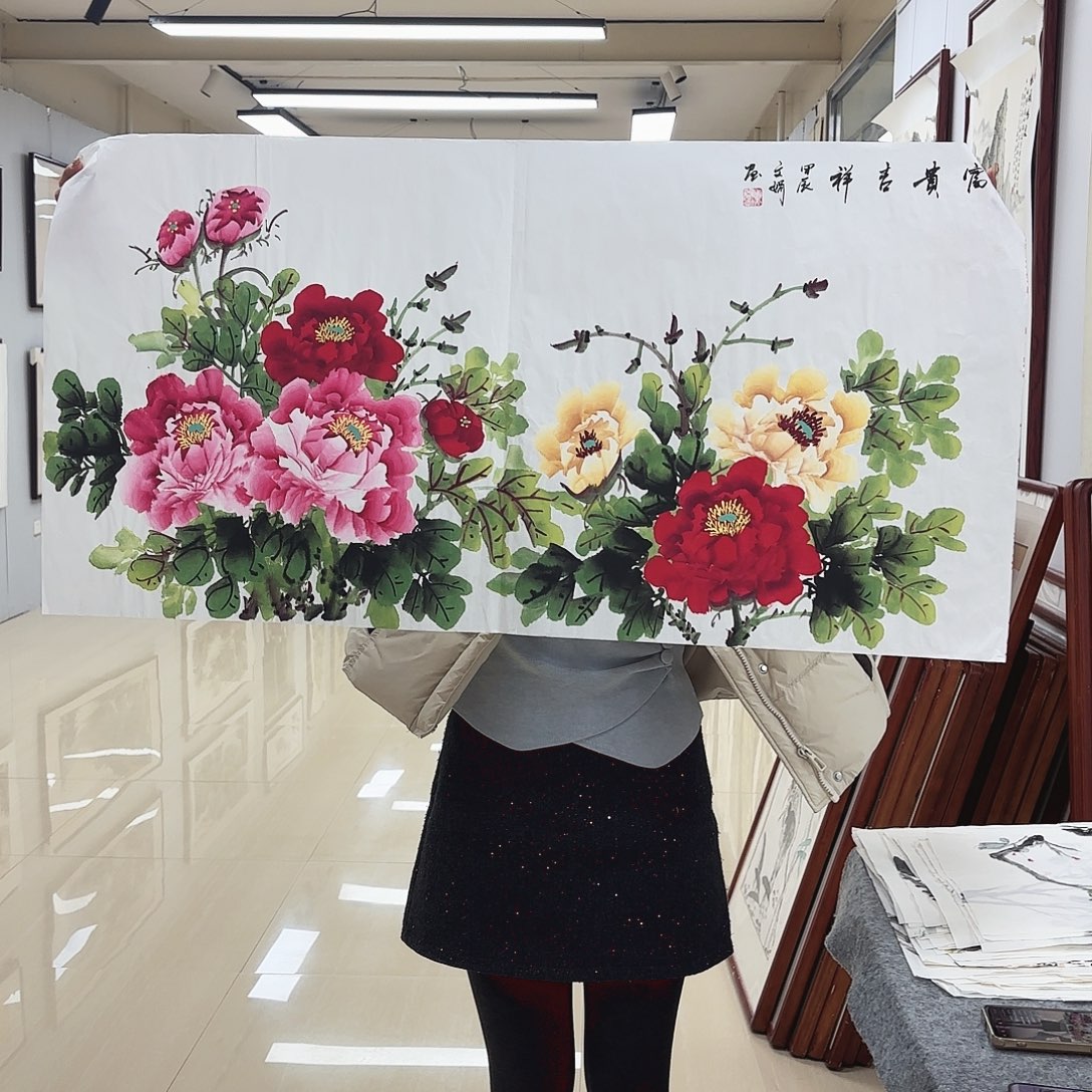 国画国画作品展。。。。