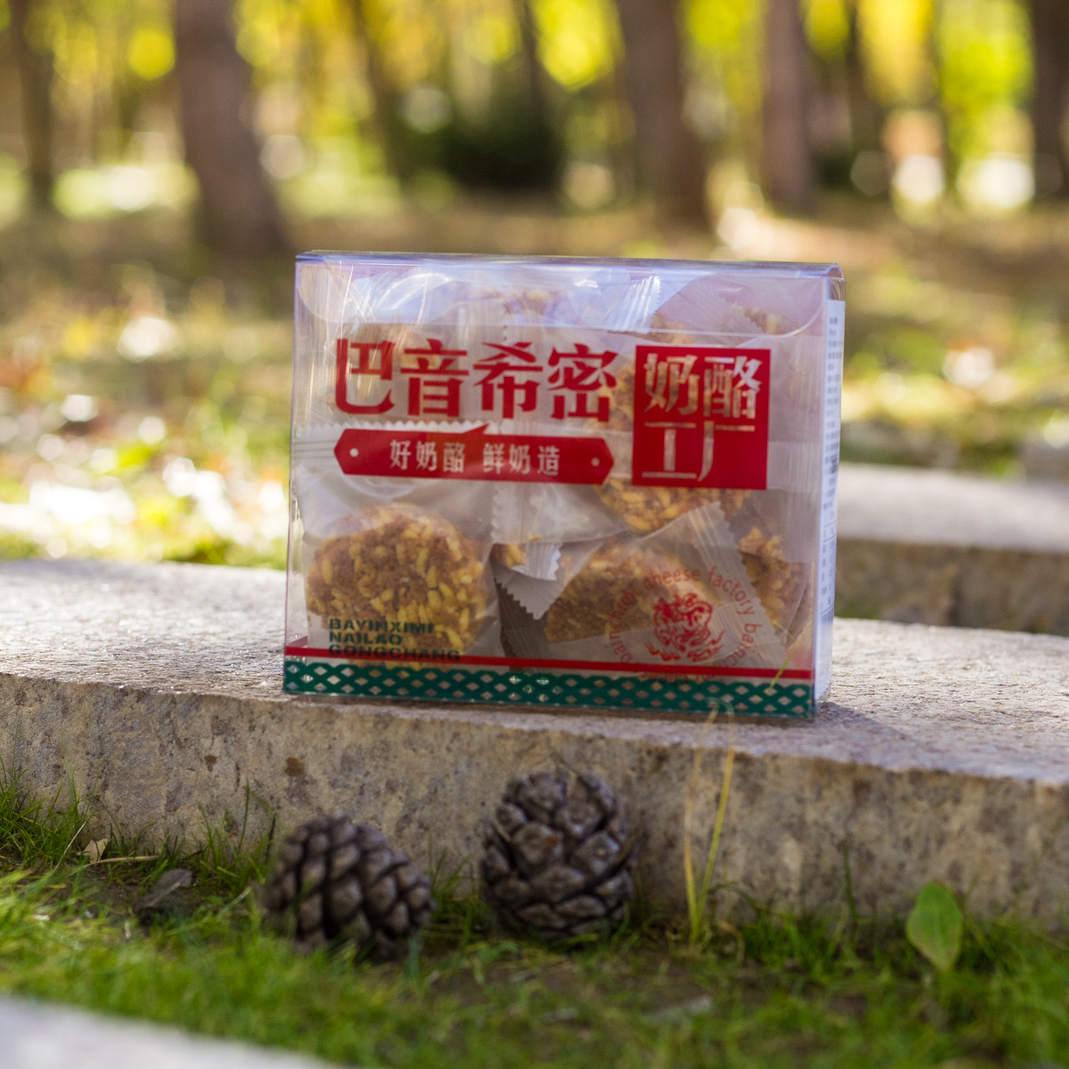 巴音希密 酸奶米酥 内蒙古特产 休闲零食