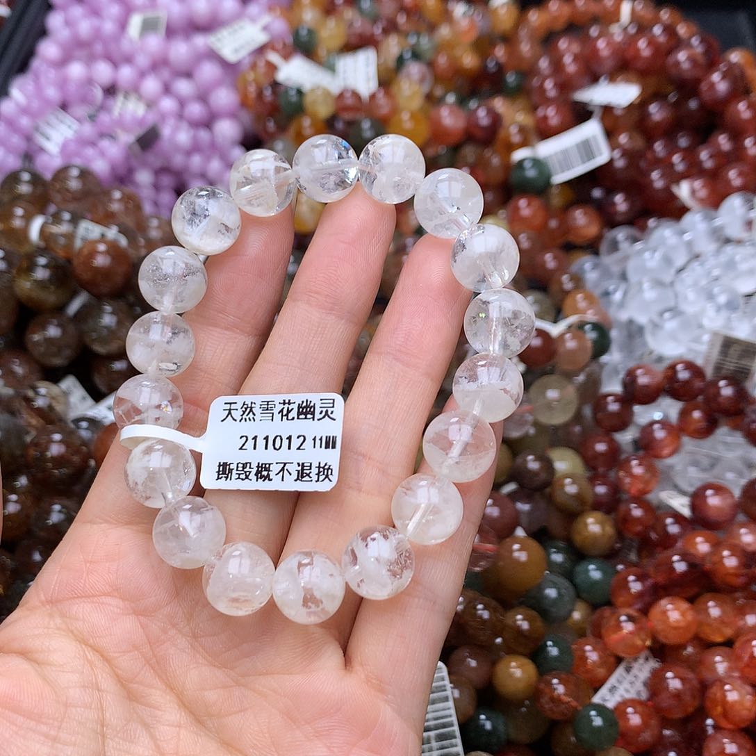 未镶嵌手链水晶手链