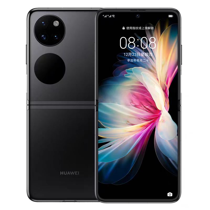 95新 Huawei/华为 P50pocket pockets 折叠屏手机 轻巧折叠
