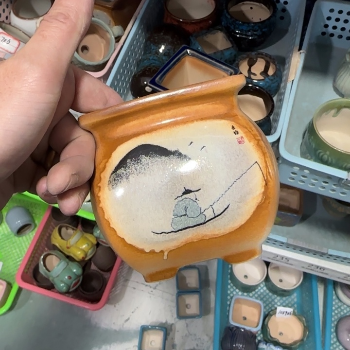 《所有单满15发（花盆）》9×10