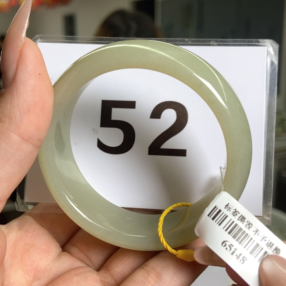 【闪购商品】未镶嵌手镯和田玉