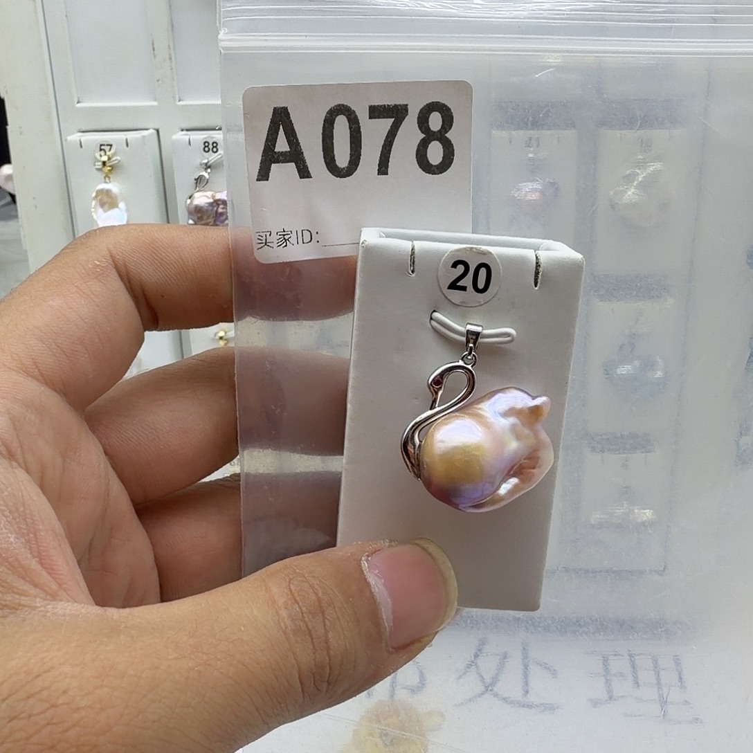 颈饰淡水珍珠合金