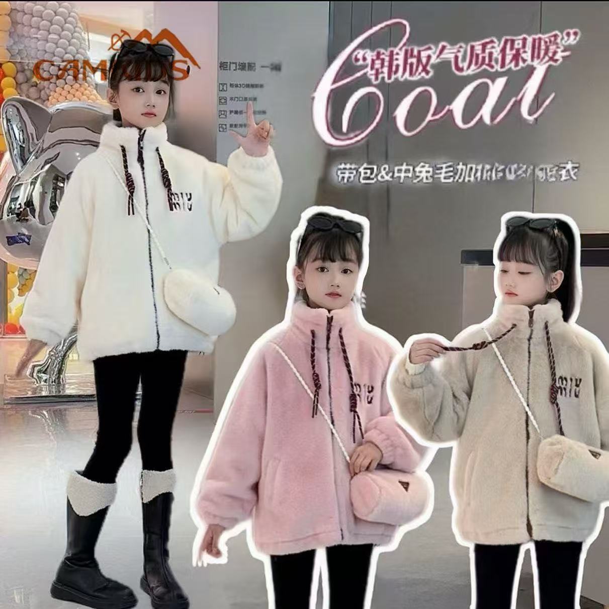 现货亲子款年服巨厚一件过冬毛毛衣时尚韩系加绒加棉刺绣毛毛衣