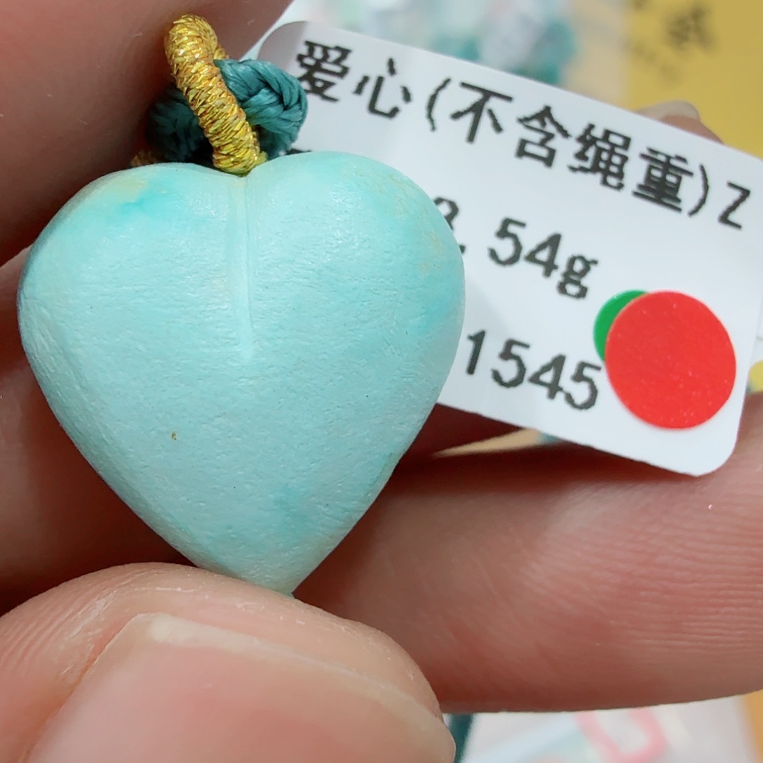未镶嵌绿松石配饰