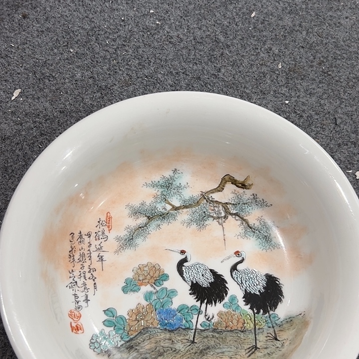 陶瓷碗陶瓷碗陶瓷