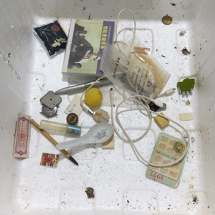 乐***柜扇子 还不哈哈宝贝宝贝宝贝宝贝