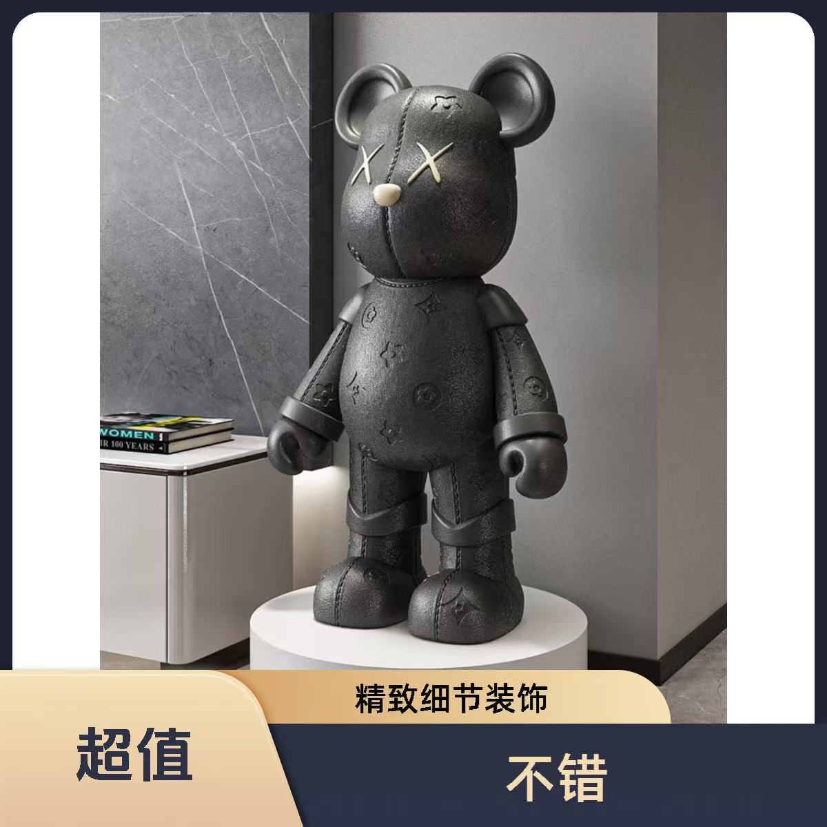 大号苹果今日大吉潮玩摆件盲盒手办桌面摆件玩偶