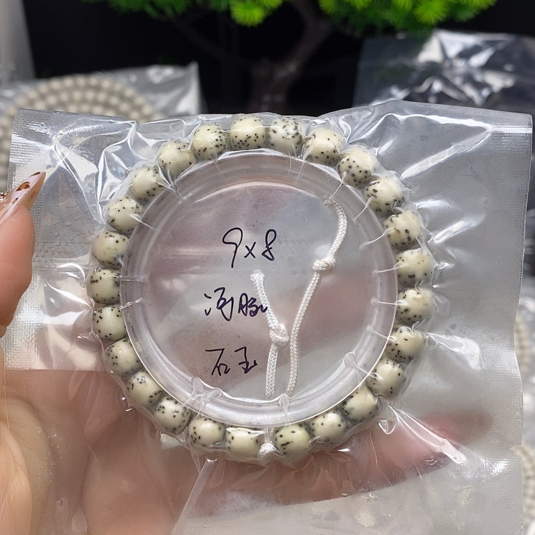 星月菩提手串星月