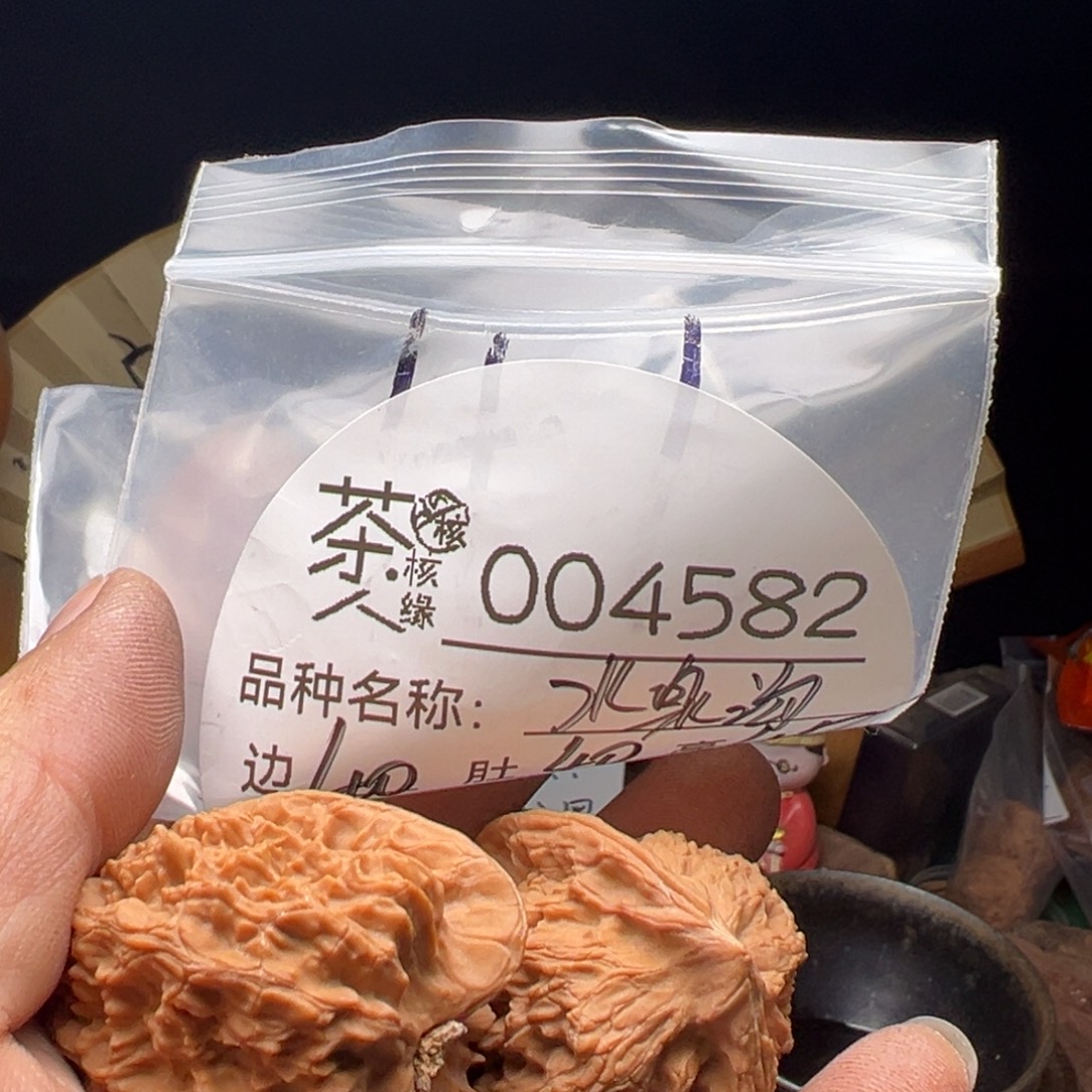 文玩核桃吊坠我们