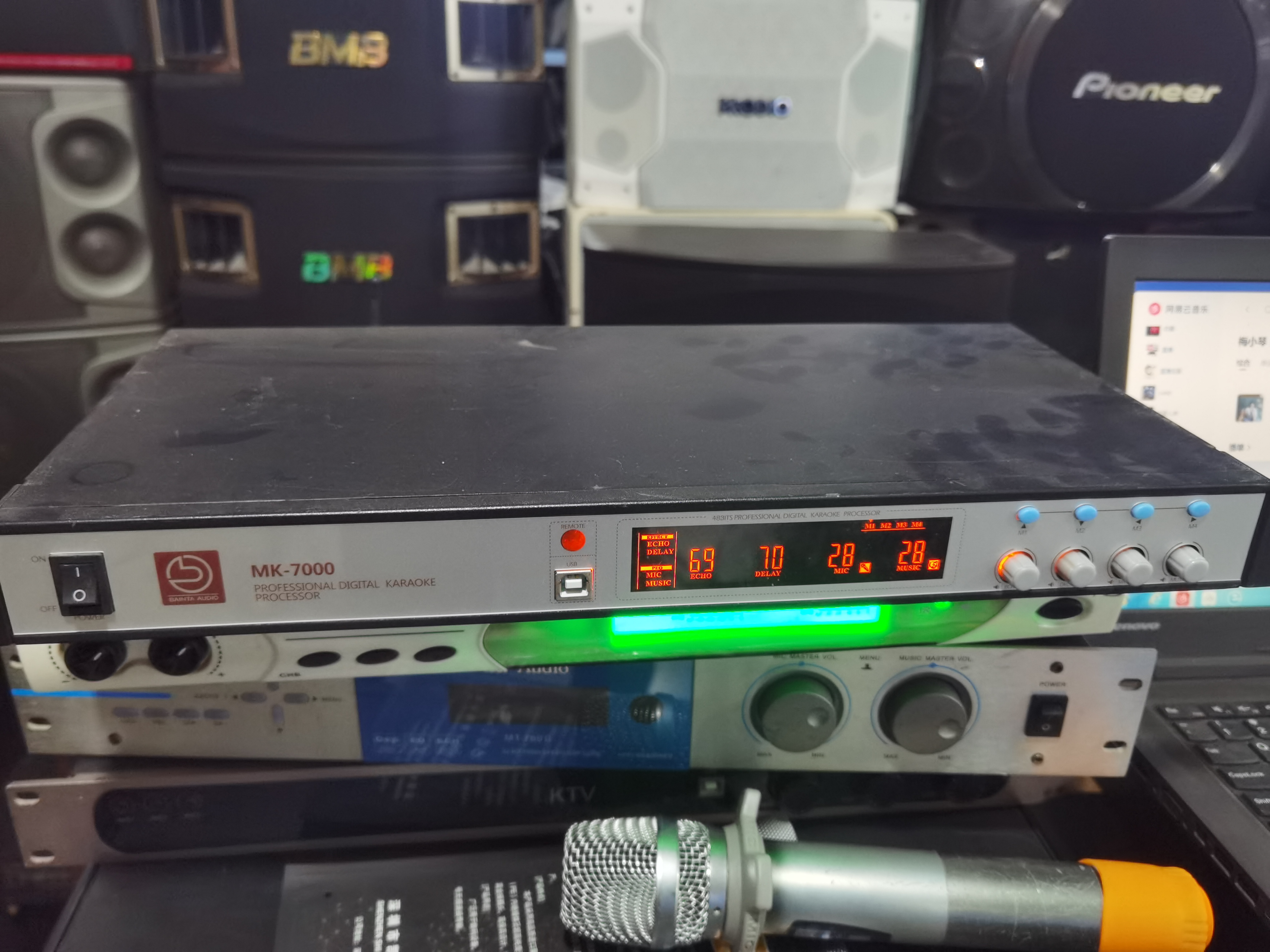 ktv效果器特价不保，不包邮