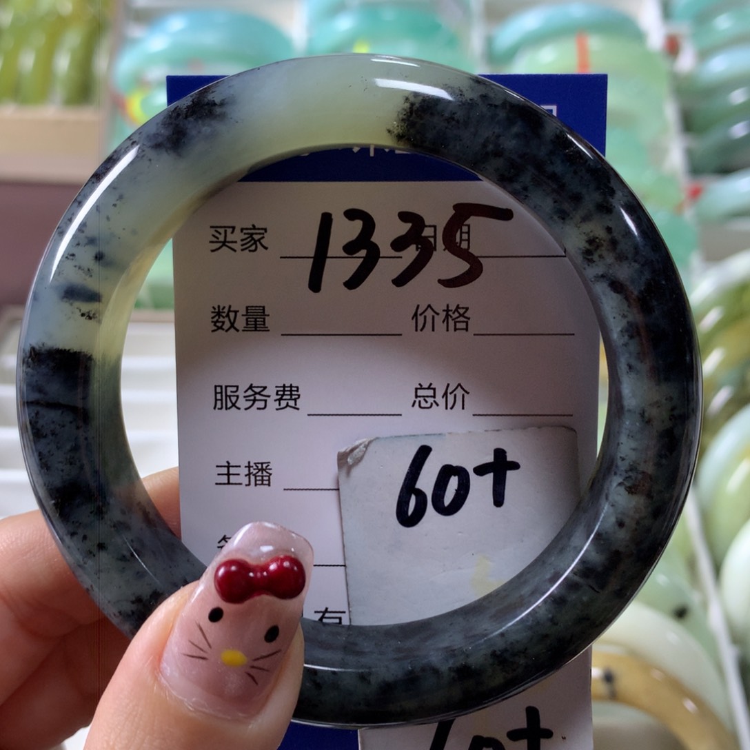 蛇纹石玉手镯未镶嵌1335