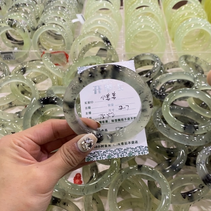 小***姜蛇纹石玉合金手镯