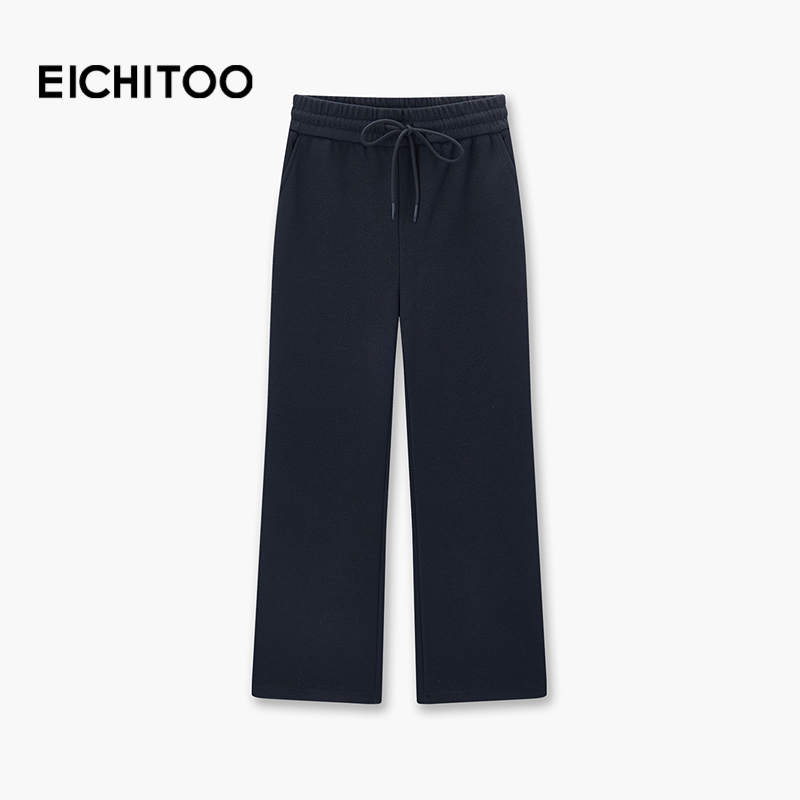 墨琼遥遥领先羊绒帕梅拉神裤白中白羊绒依翡丝直筒裤