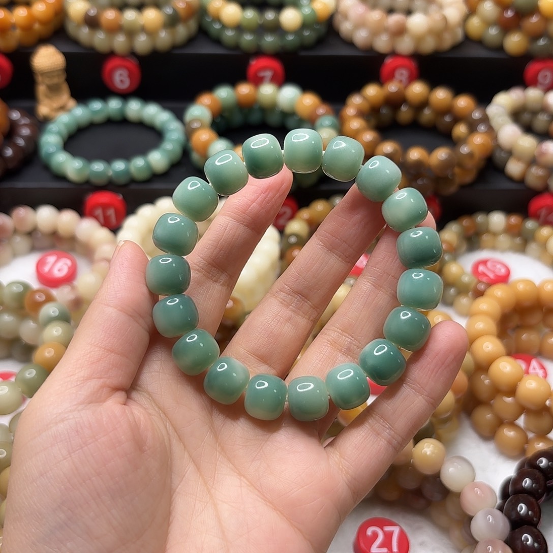 铁***哼手串菩提根/象牙果