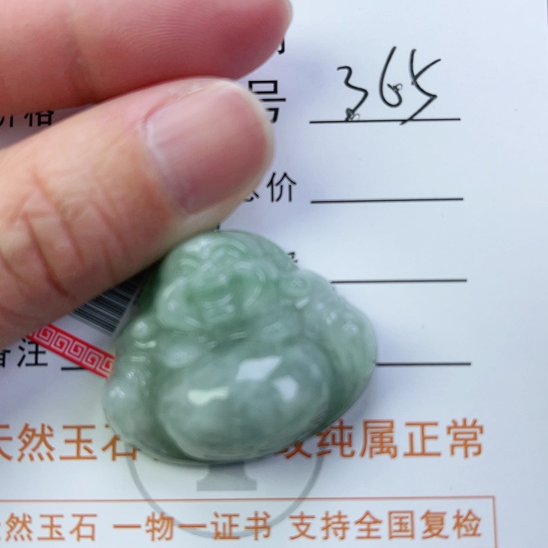 翡翠颈饰未镶嵌佛公