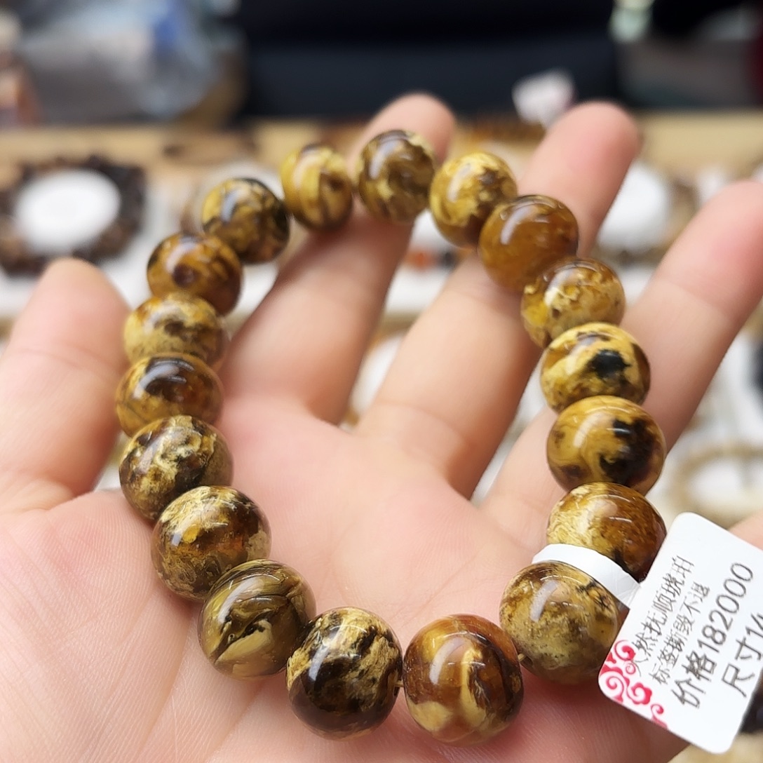 静***观琥珀未镶嵌裸石十四90023