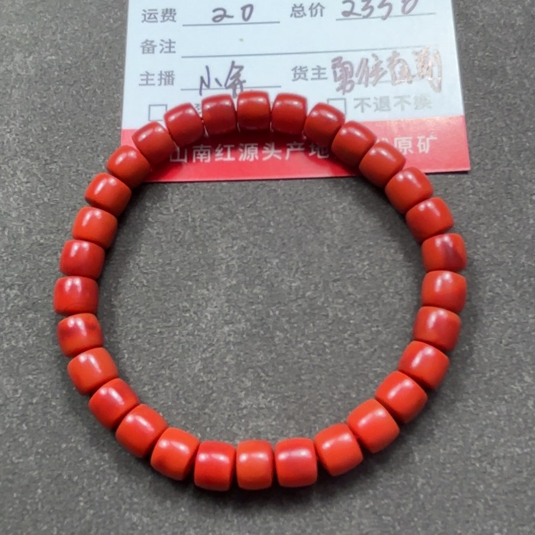 南红玛瑙手链未镶嵌1*4