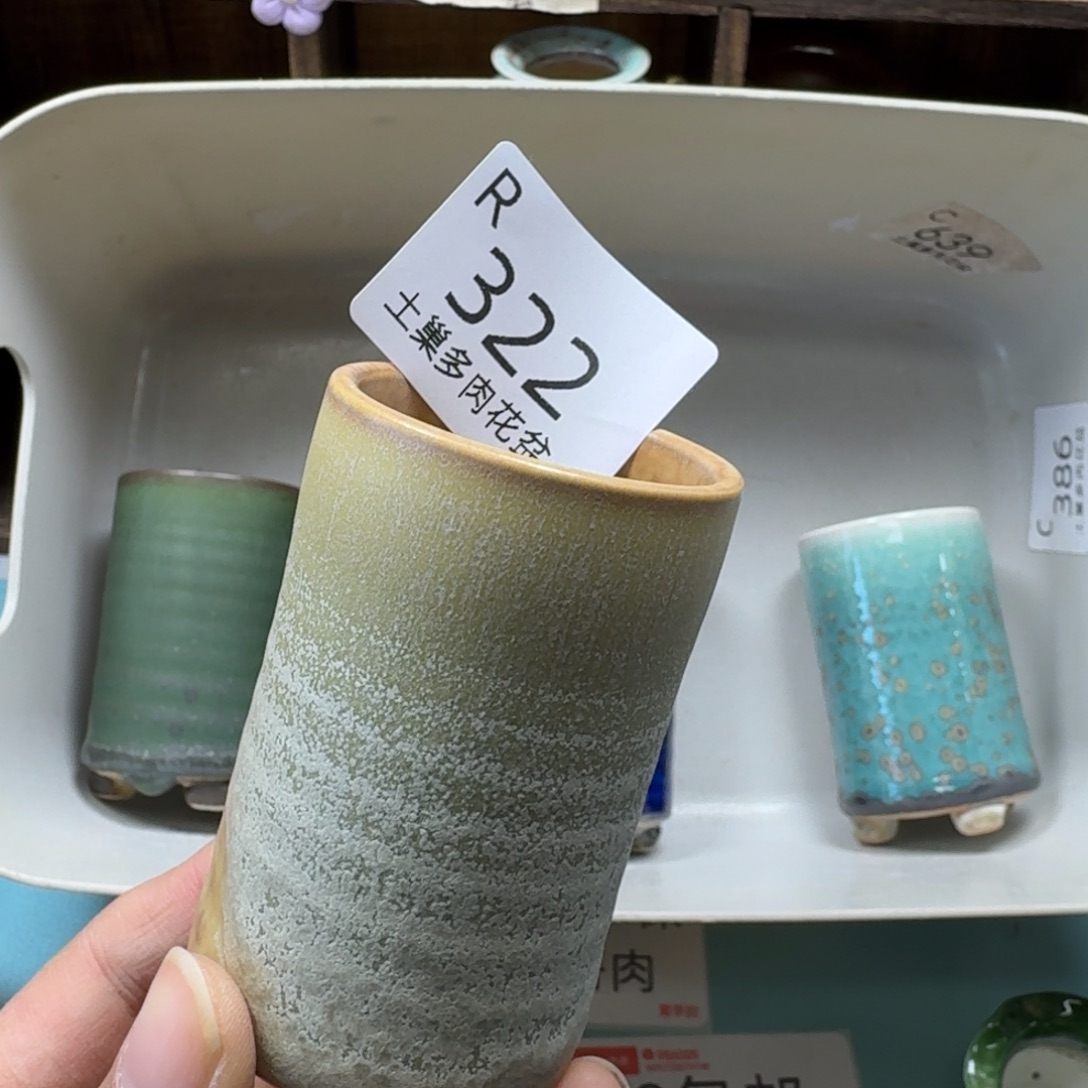 陶瓷艺术品设计与制作