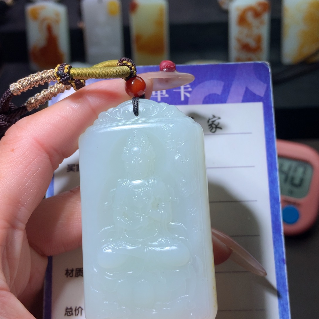 和田玉吊坠(不含链)未镶嵌聚*园