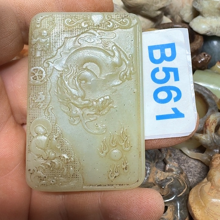 和田玉笔搁未镶嵌