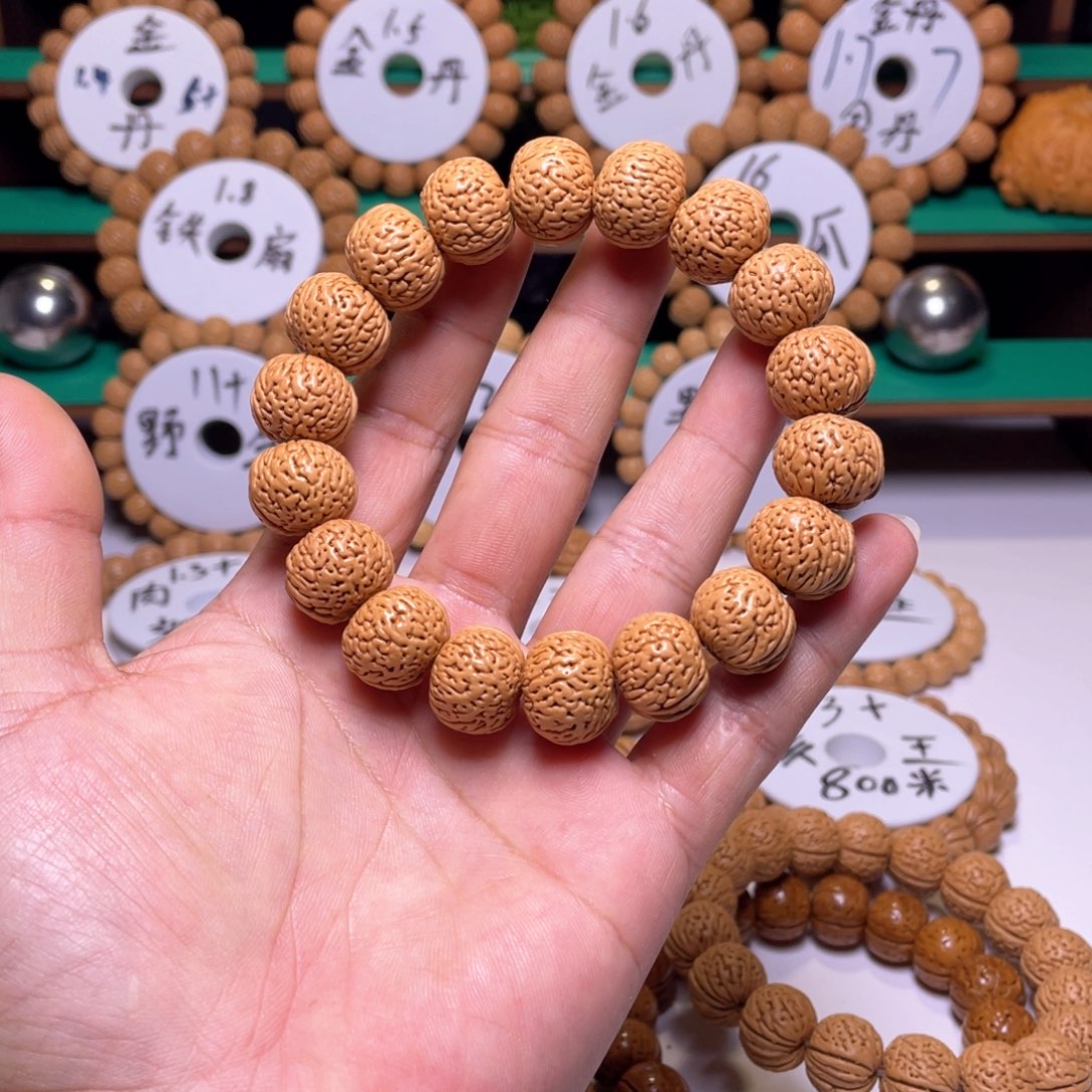 桃核手串虎**唧桃核王者南瓜尺寸 17