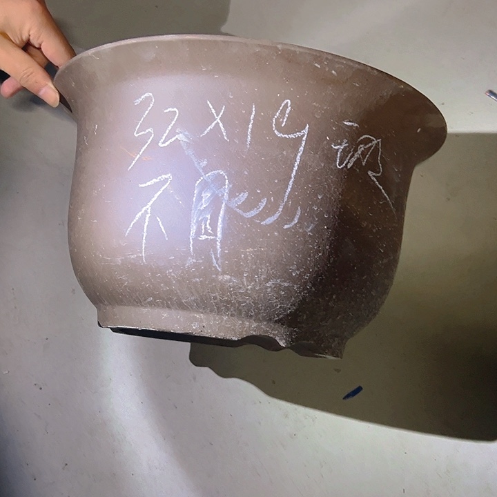 紫砂花盆特价清仓处理