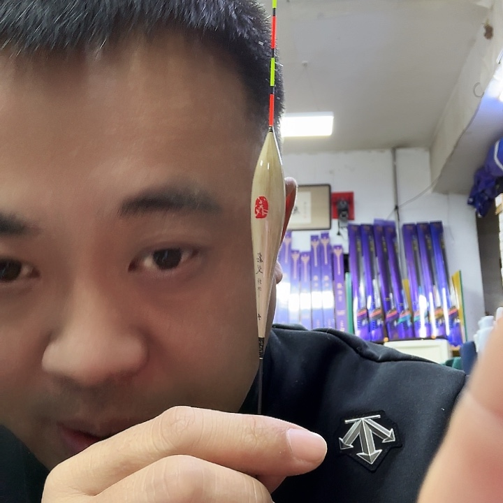 1.8m以下碳素名义3号2.1克600长