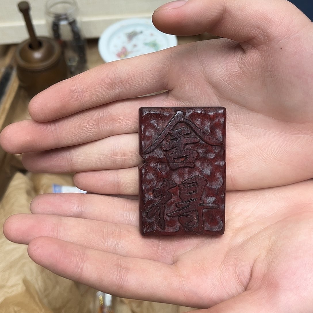 大叶紫檀（黑酸枝木类）