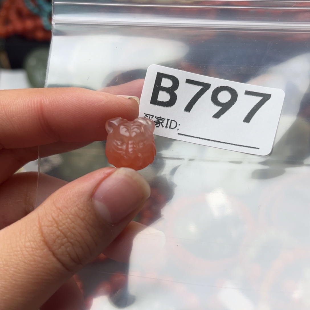 南红玛瑙未镶嵌珠宝奇石