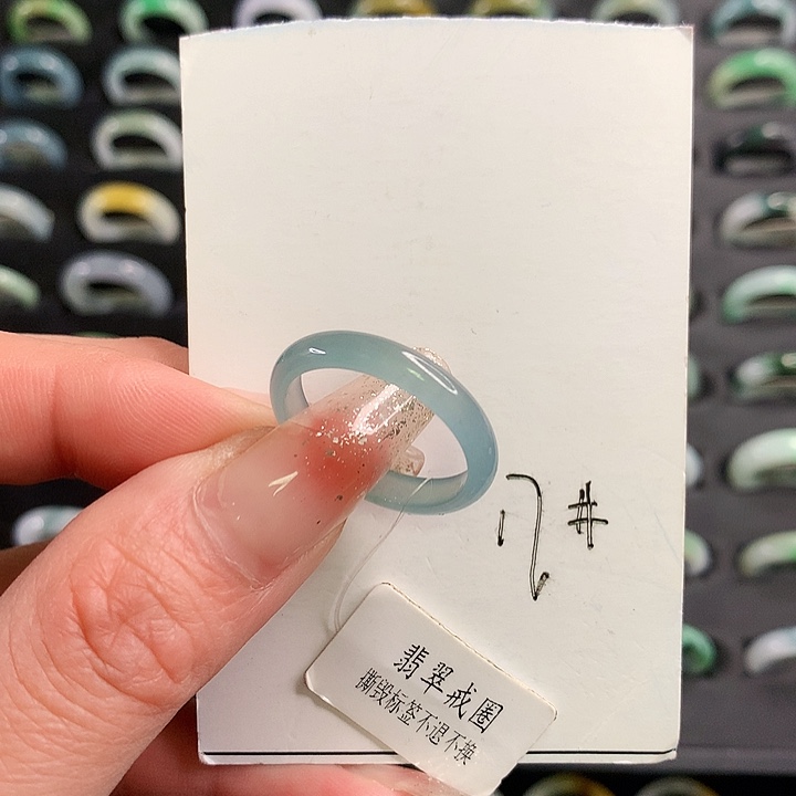 翡翠戒圈未镶嵌翡翠