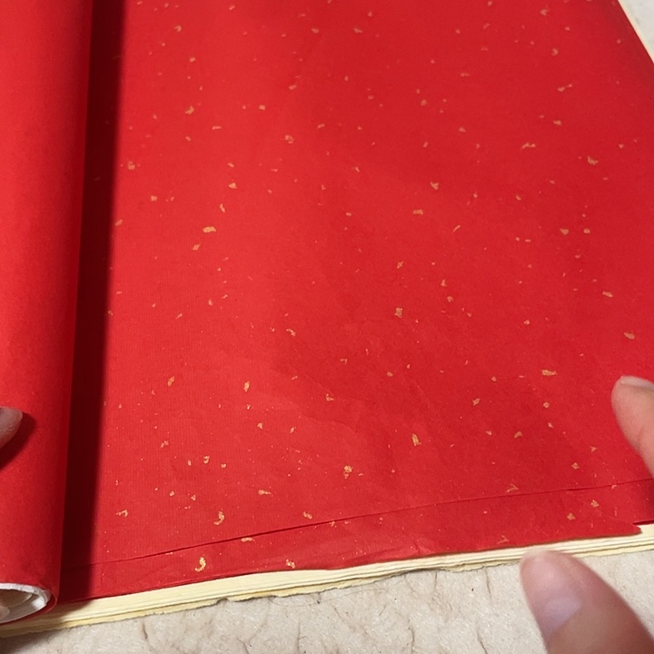 四尺对开大红洒金44张