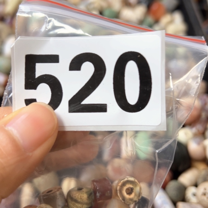 玛瑙/玉髓颈饰未镶嵌日**辉